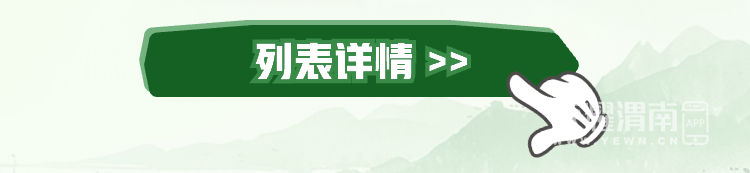 174511vzju1j7laljxa8lc.png