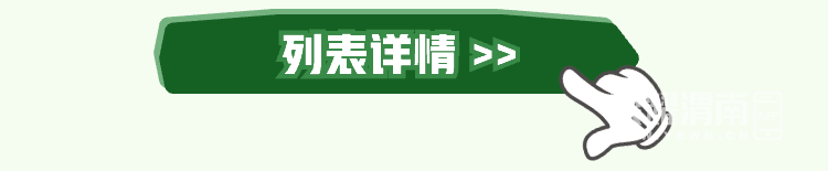 174512a2crz4rw08me0mh2.png