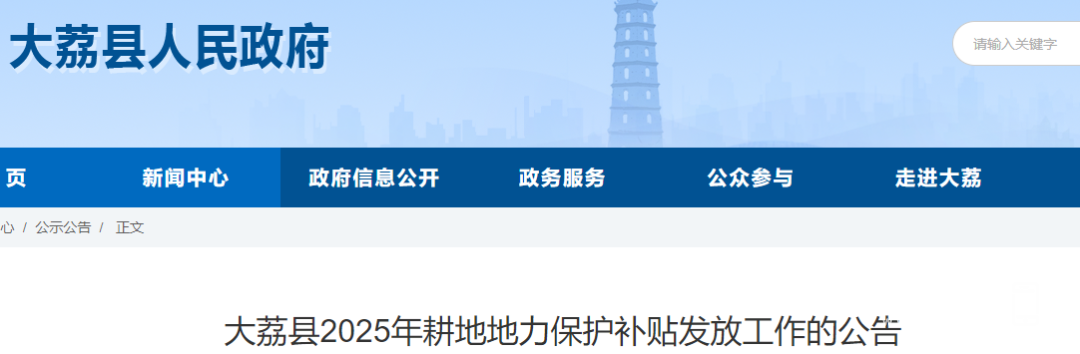 151213kw60446q35ufbe5v.png