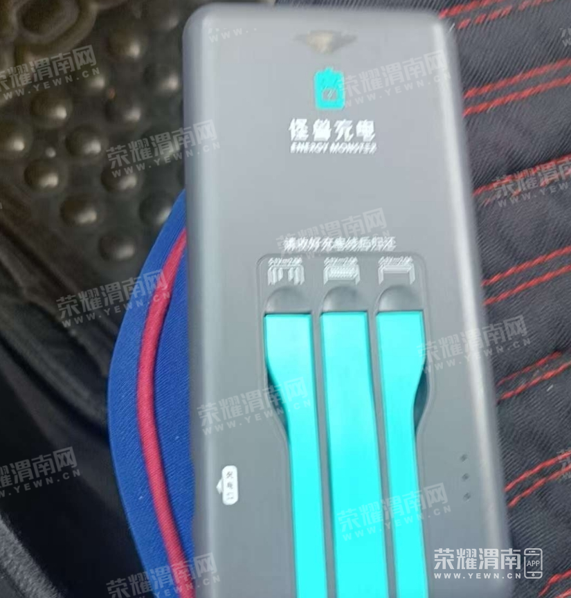 ΢Žͼ_20250528172906.png