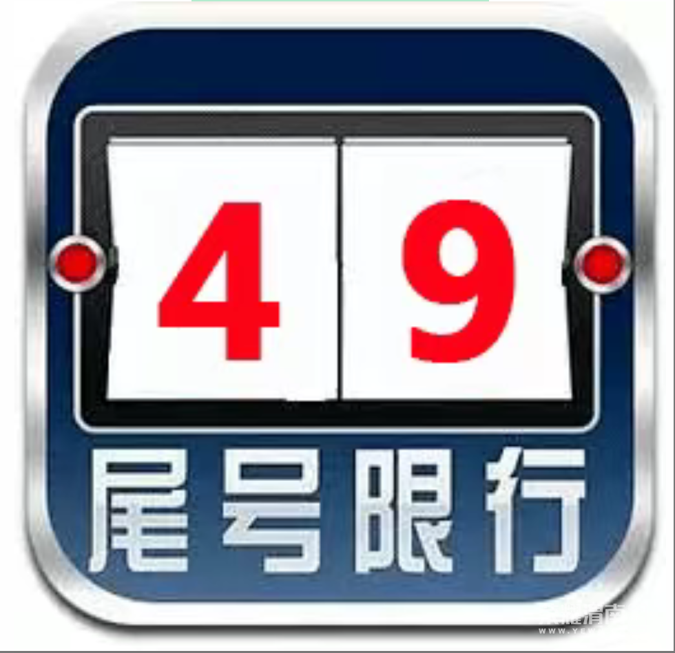 wechat_2025-05-28_195102_425.png