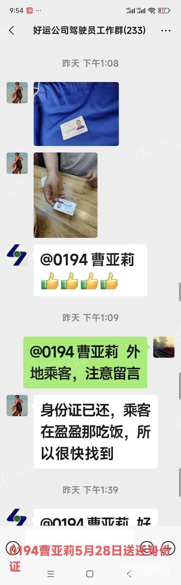 101144mi95vyam9566hfie.jpg