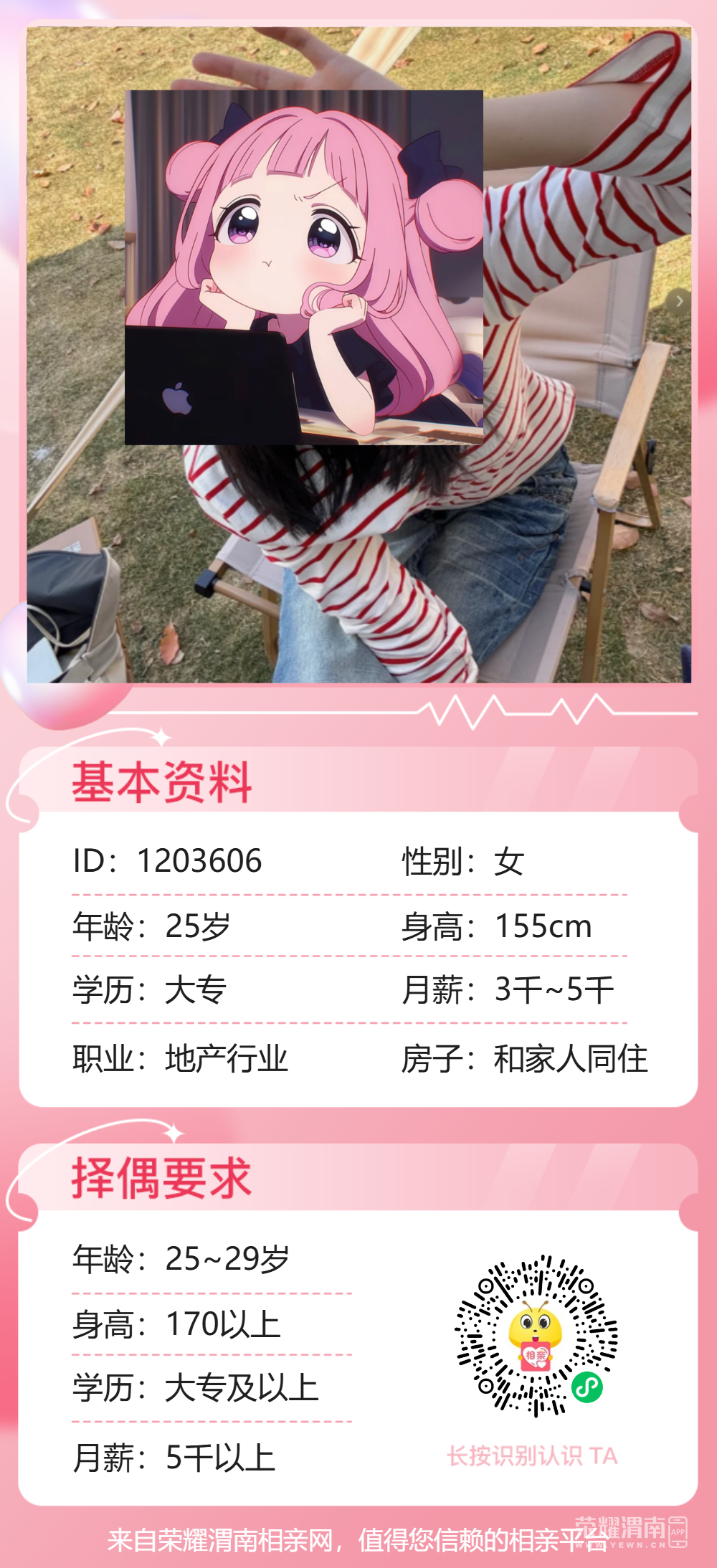 114154zvw6u8p6dncyuppo.png