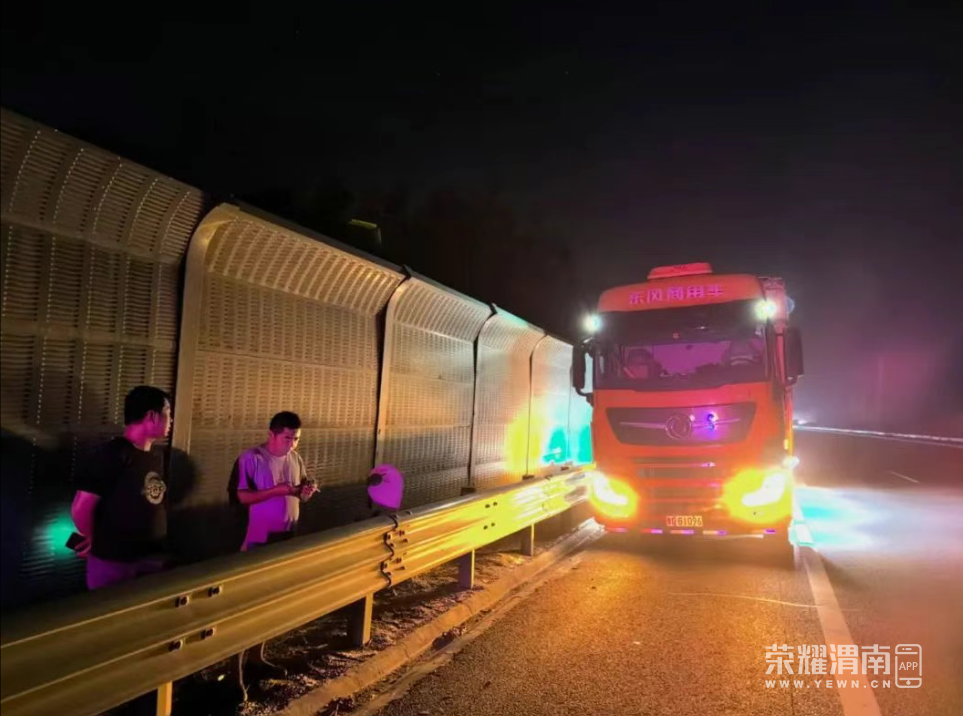 wechat_2025-05-31_150139_850.png