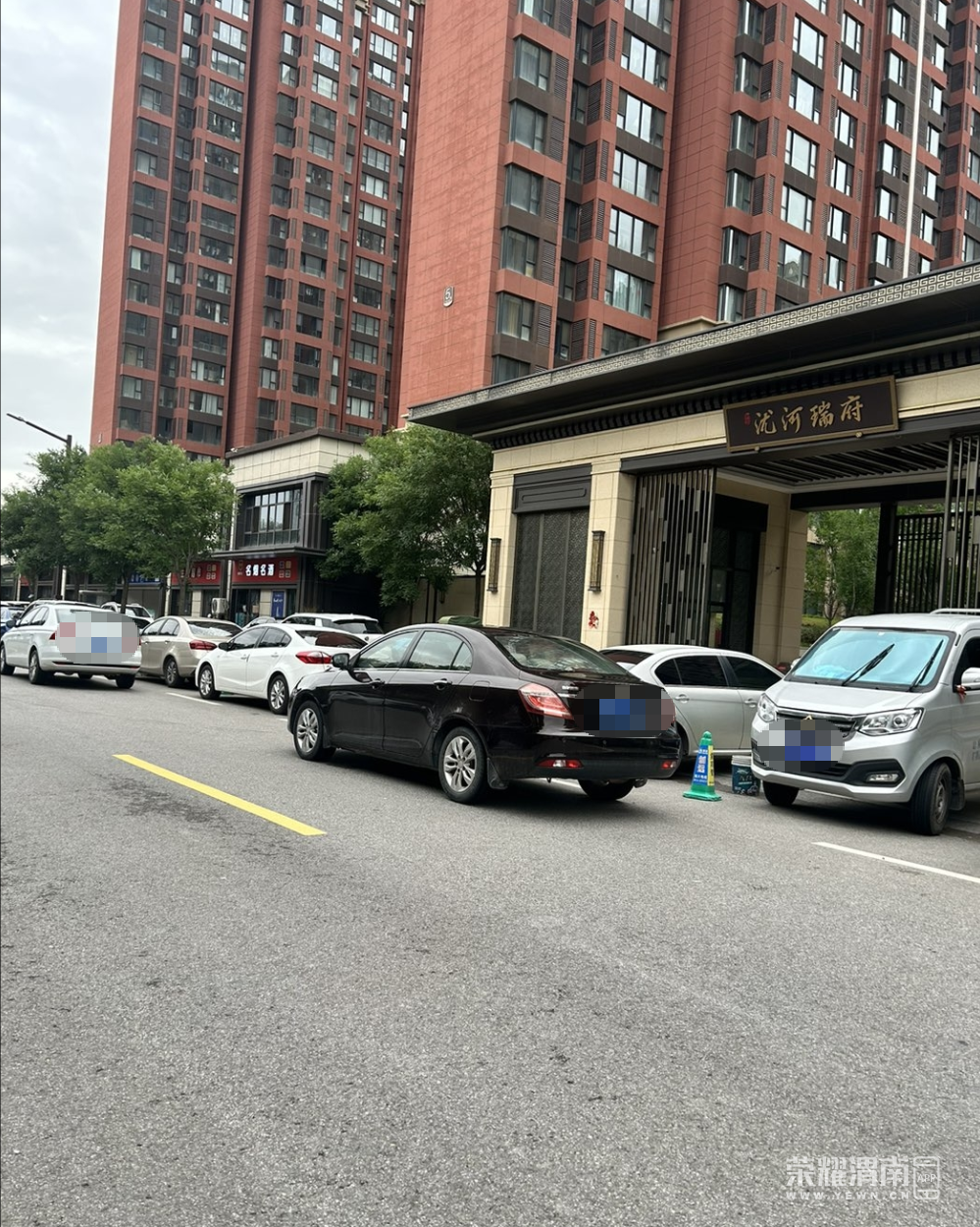 wechat_2025-05-31_153755_761.png
