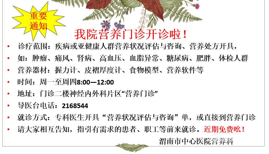 084712hbchgohwcbbgof1o.png