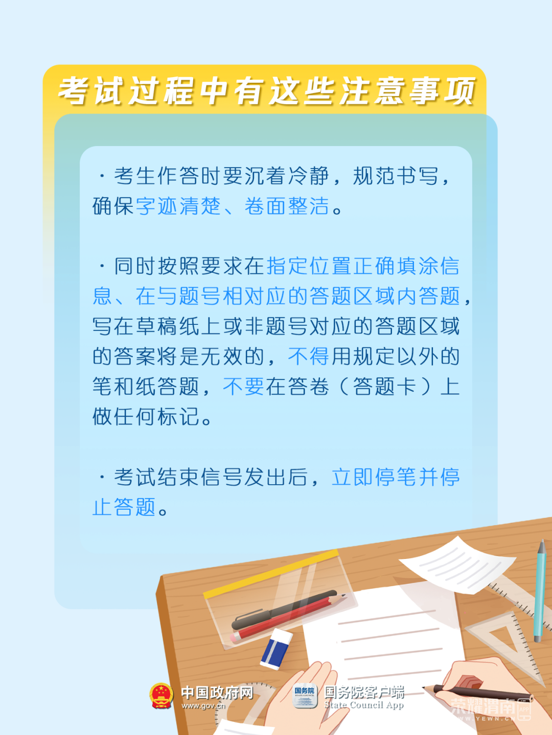 164250hhy9nyp5izx03cjx.png