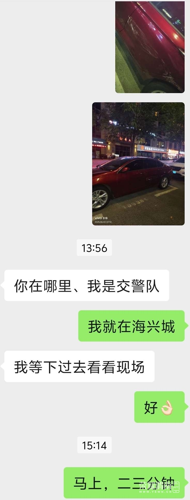 ΢ͼƬ༭_20250604175600.jpg
