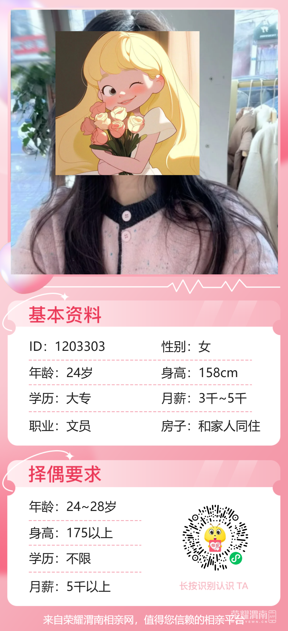 151337z84tbcrmxzumccgh.png