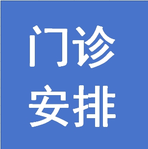 ﰲ.png