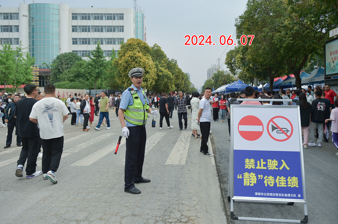 20250608064333front2_0_233519_Fgc_2gx-kum_Gkd0Hud1qQYbwh-7.png