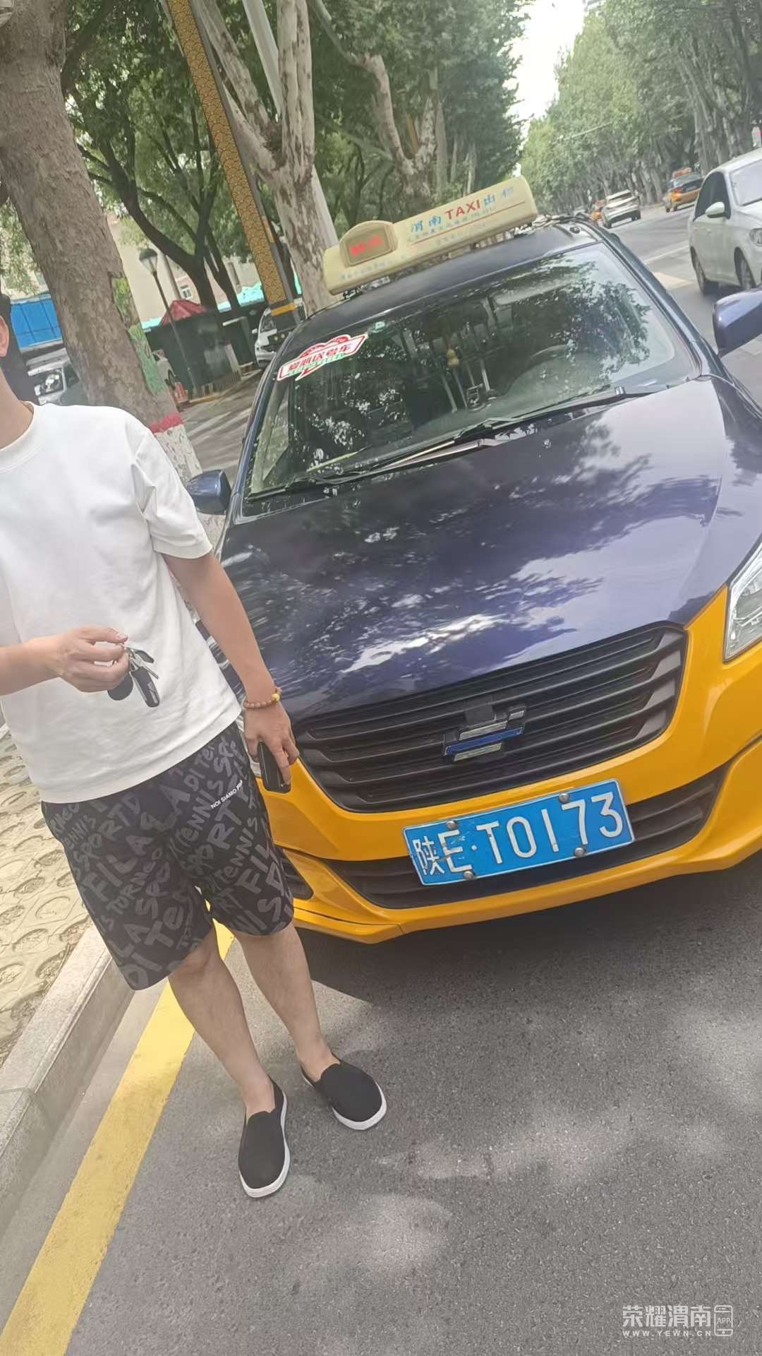 20250608125246front2_0_225115_FkI2h2DmXjIKlzfOxj3fUGjk7q-r.jpg