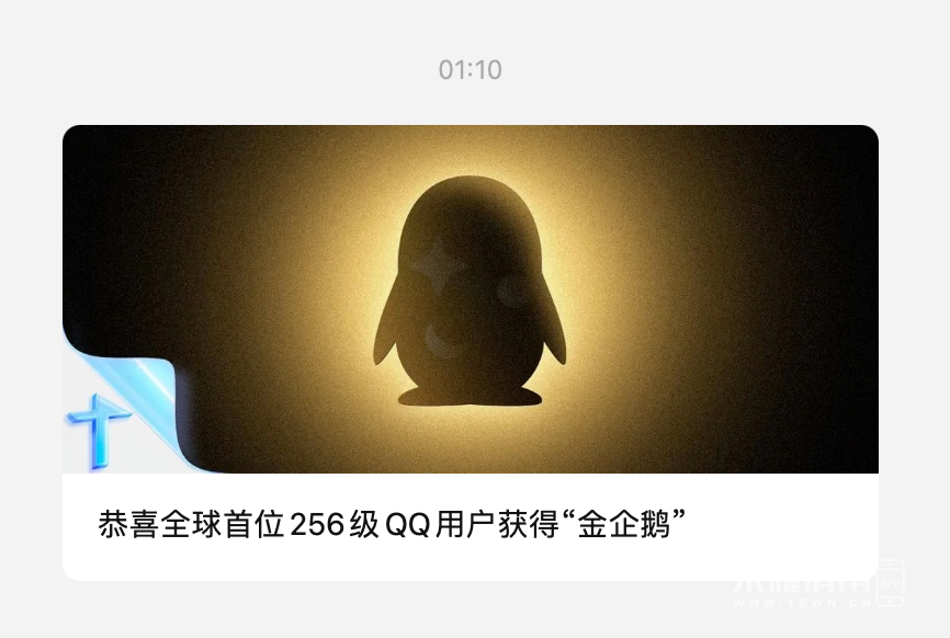 215109dykn9zcddtkfko90.png