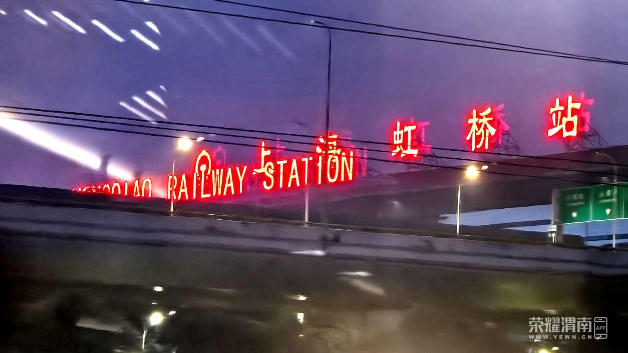 20250610111713front2_0_71306_Fkgj4bfrQMLhpY_j1EsZHu-7KEh8.jpg