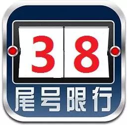 ѡ611μ38