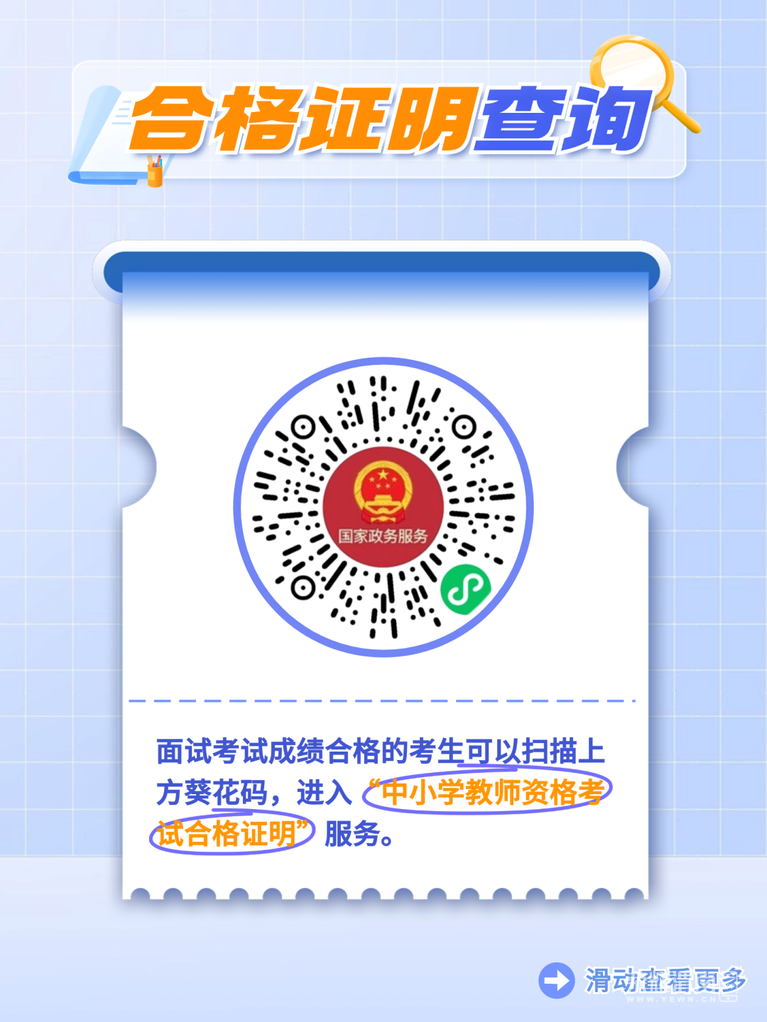111643vizjncbj50j8d5jb.jpg