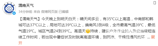 180939m71fzhs27kkkifih.png