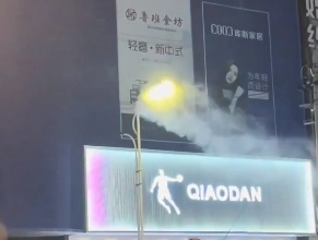 ΢Žͼ_20250612114312.png