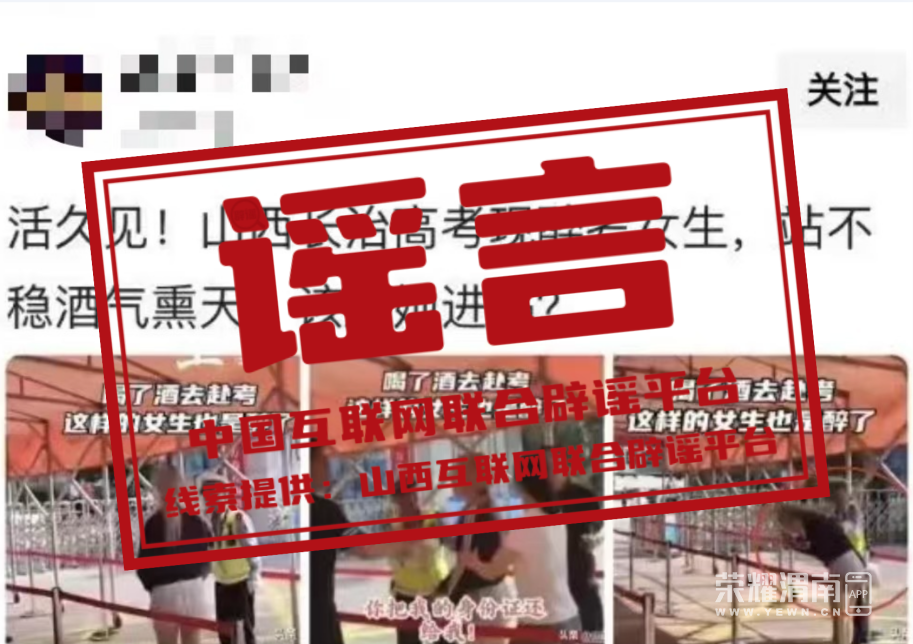 155358gbj6xtl6hljir36i.png