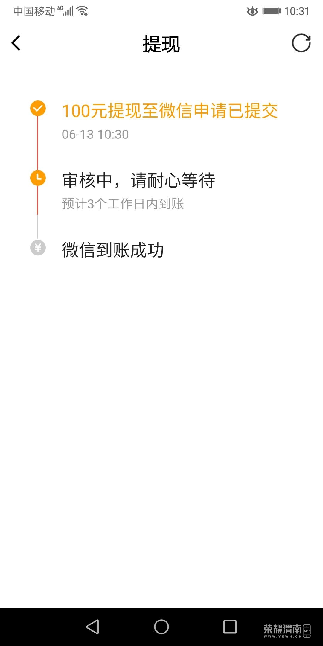 20250614090656front2_0_222869_FviD2vXSzQxsNECpcn2PdJVtS20I.jpg