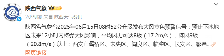 155300yjeae88b8cvvqaq8.png