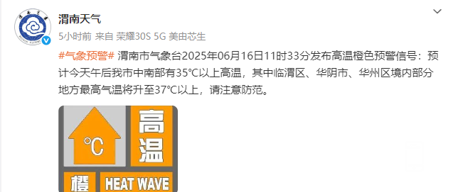 174522tebiuu3ebdu5u93o.png