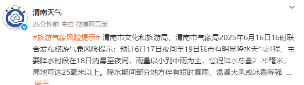 174525lr3j4rerpaytjqpa.png