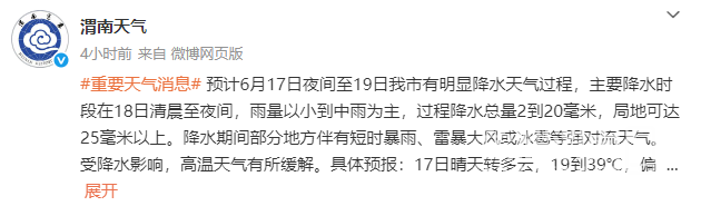 174525kvhnzwrc1fstcr8g.png