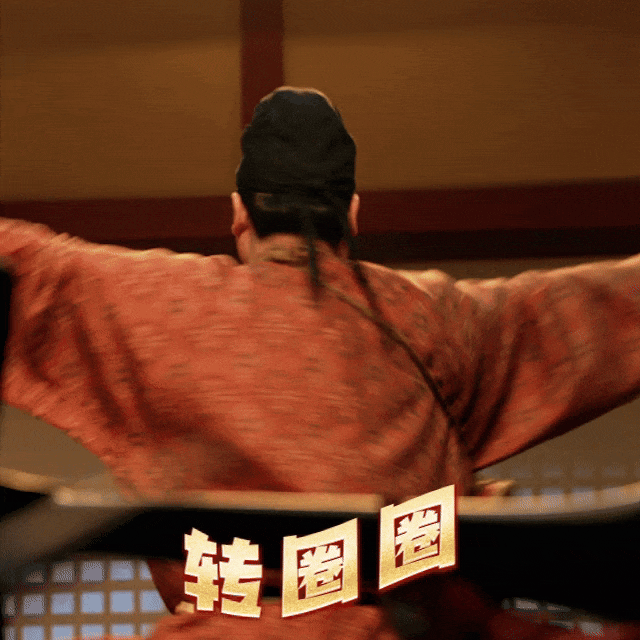 144747ouzdun881zlsaxlx.gif