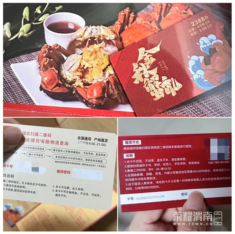 145328djl8wgqc8gsd4n8q.png