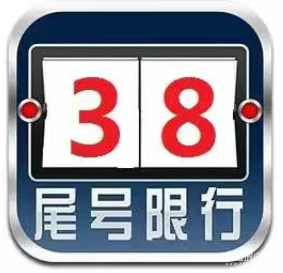 wechat_2025-06-17_193415_936.png