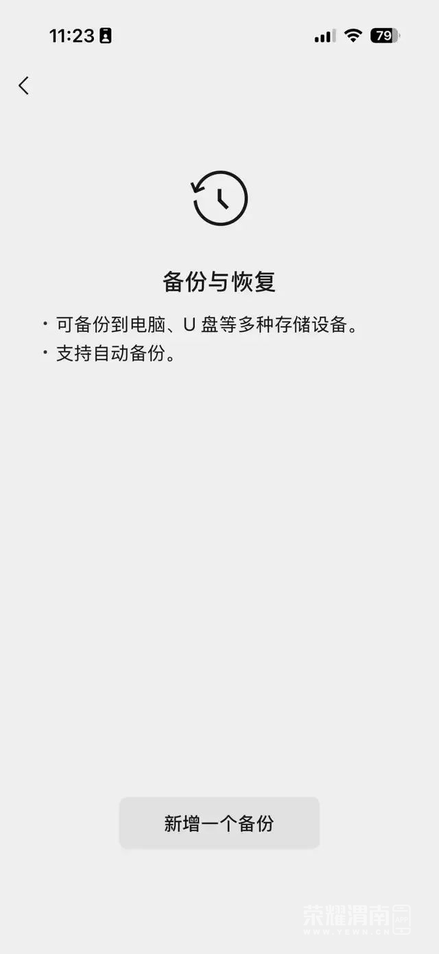 103019dj3kxwvxjw3w3hlc.jpeg