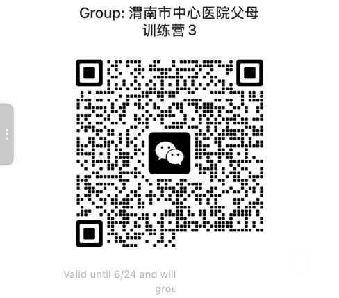 104018dz7gjgll2z6f37bg.png