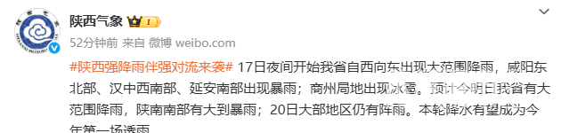 215632lczxpgwb9wdowqcc.png
