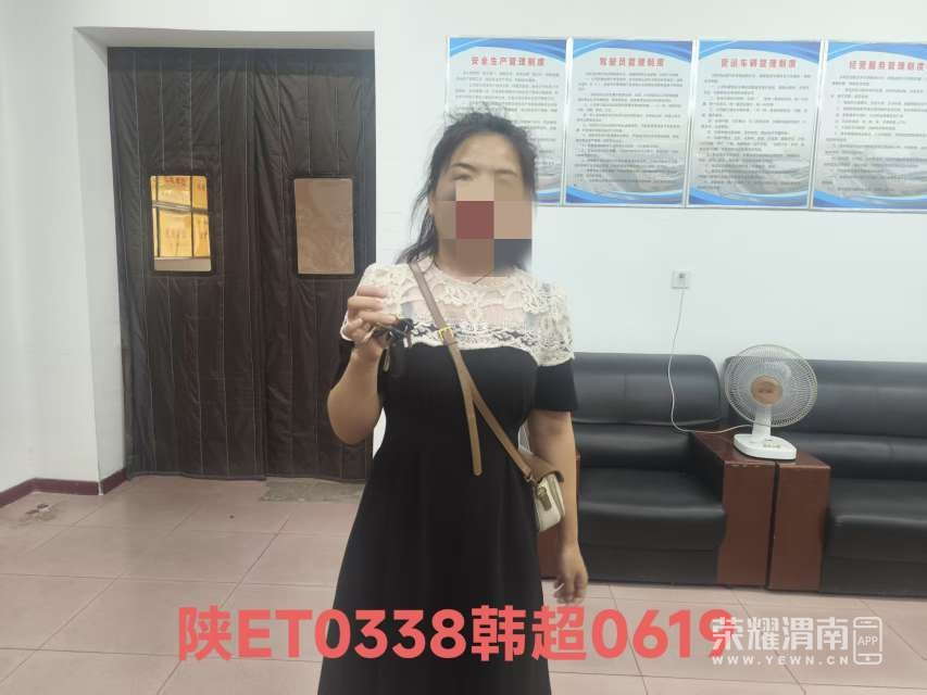 20250620164944front2_0_258921_FiDuFjOScAXQec_O5jsE9vSb95-Q.jpg