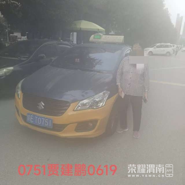 20250620164944front2_0_258921_FgyXCzdaxjp6WtgBfjoyyP6wins7.jpg