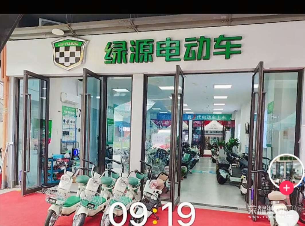 20250620175109front2_0_232686_FhlIQEyi66xRA2q2t39eXoay8teC.jpg