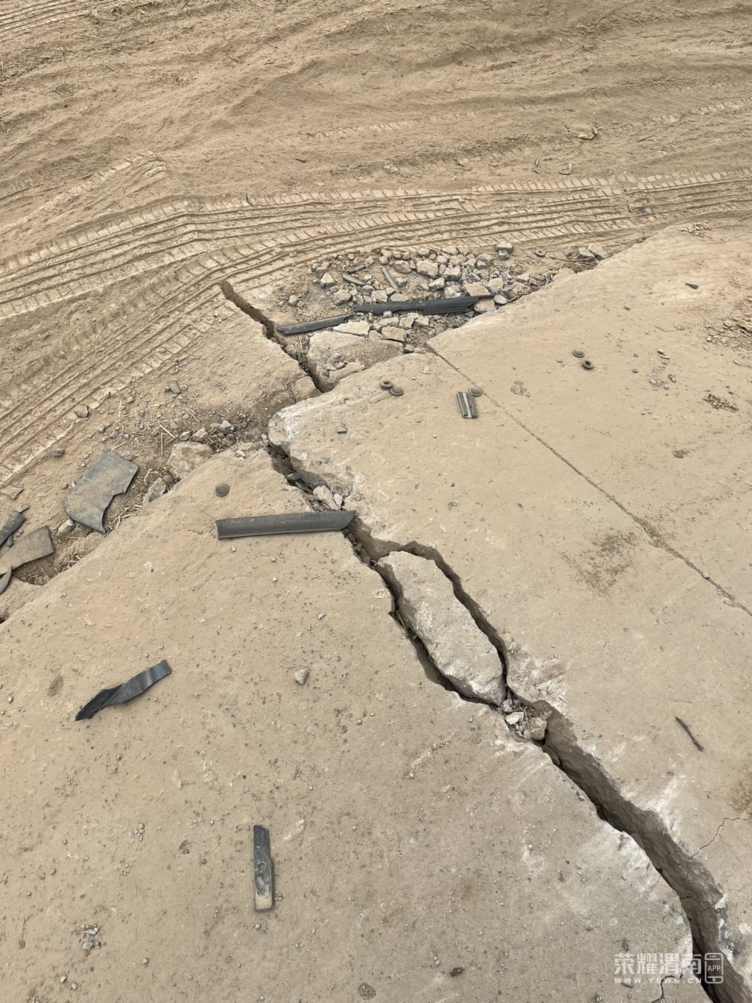 20250620193837front1_0_62513_FrHm9FT0ylHSjKcCt_fasRjdhgsX.jpg