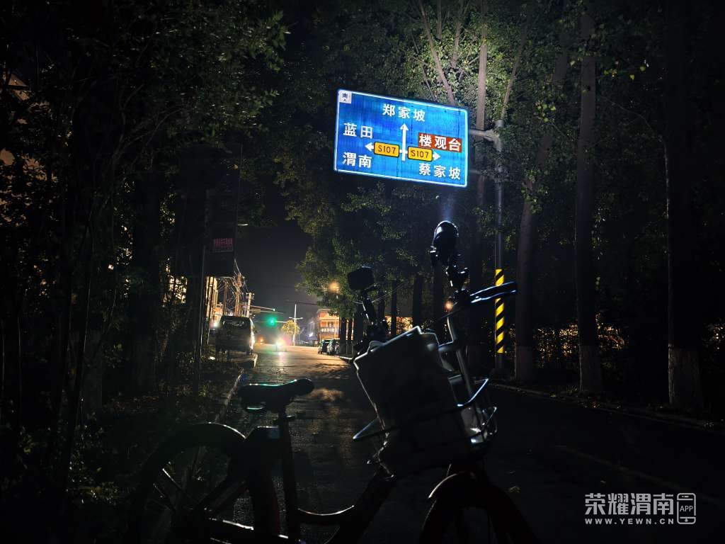 20250622055318front2_0_71306_FjYz7K7KtyL63fuI2Uuz37DrbohH.jpg