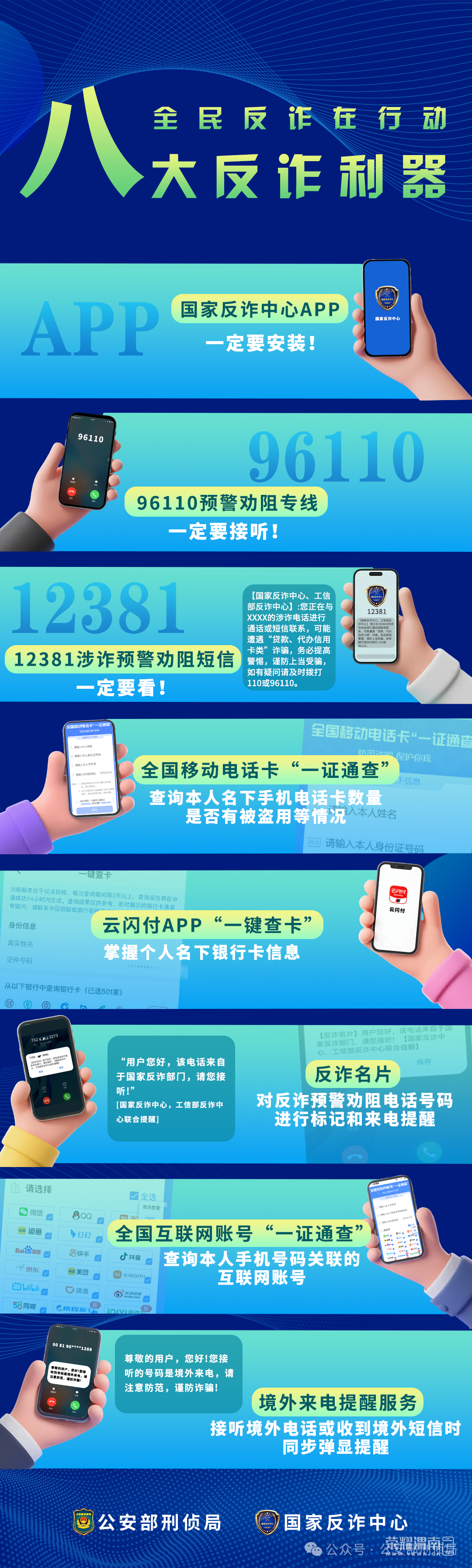 172956h6mennh22h802k6d.png