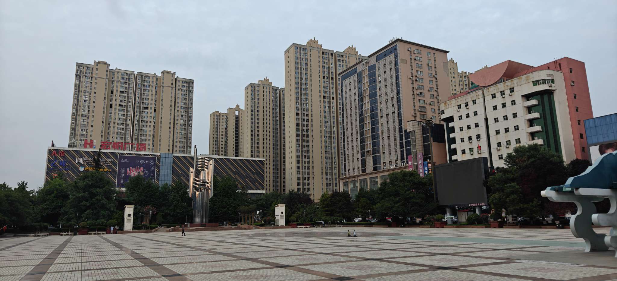20250623055500front2_0_8888_Fos0Y-lbQ12PGV7huiQ3-wkh2ExS.jpg