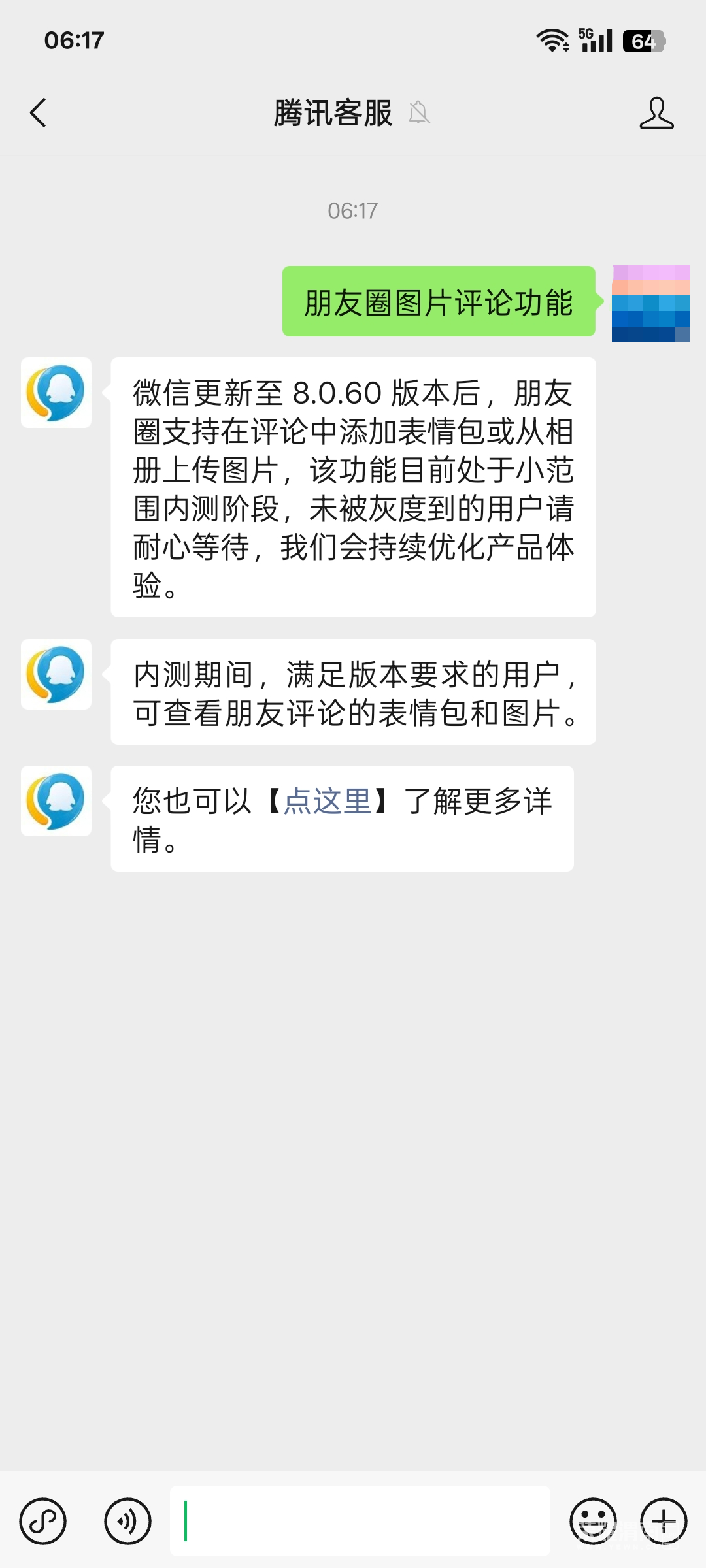161549hkpp5pwk3fyhnk8q.png