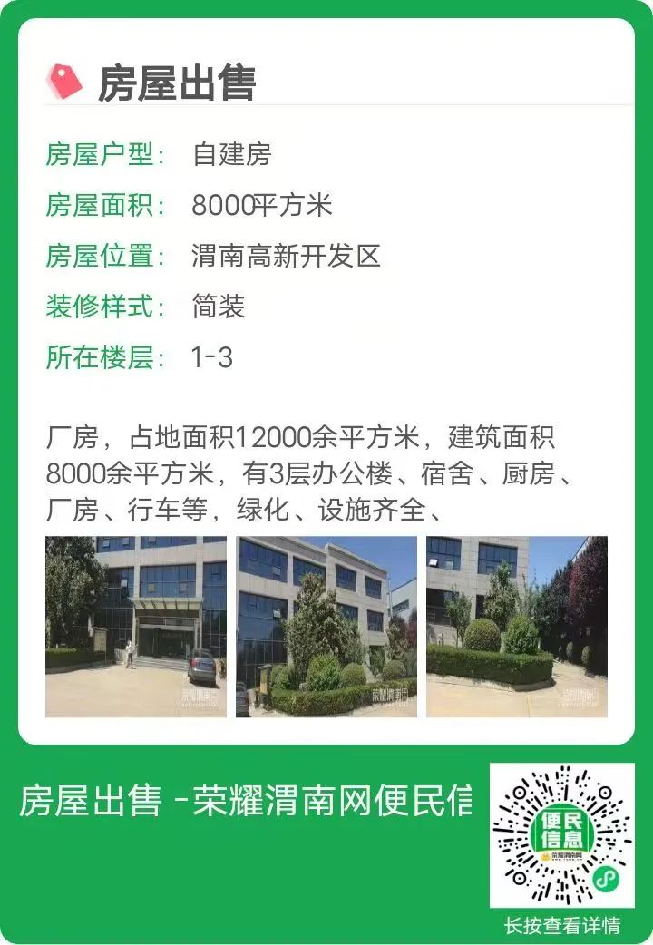 180020wdaf5x5lppr9bkb9.jpeg
