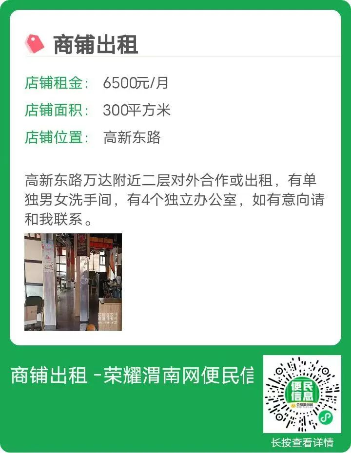 180021f1qdn7vs6q7l42t9.jpeg