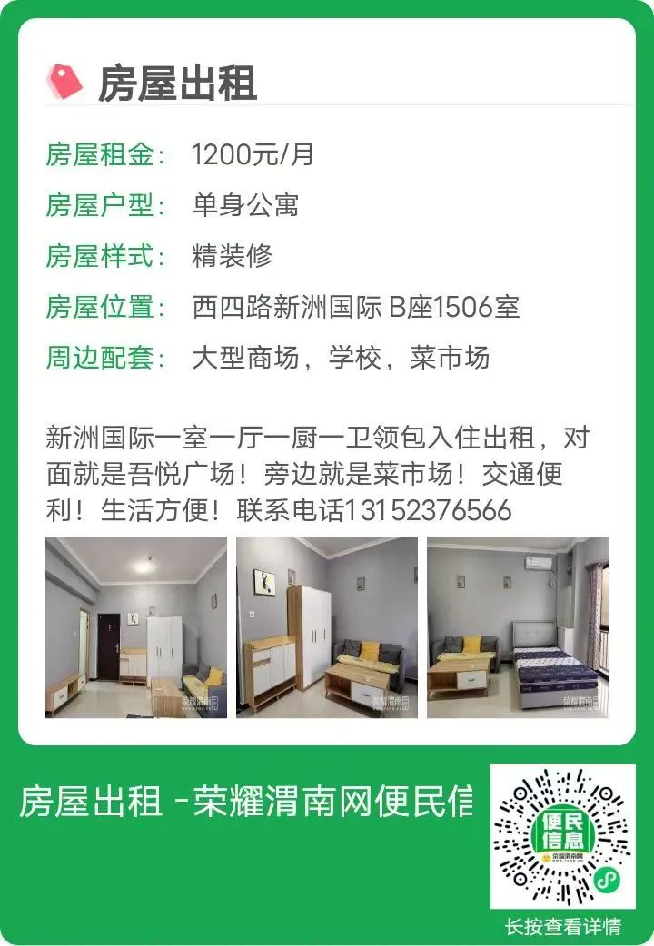 180024lz99usiz8i9ebuya.jpeg