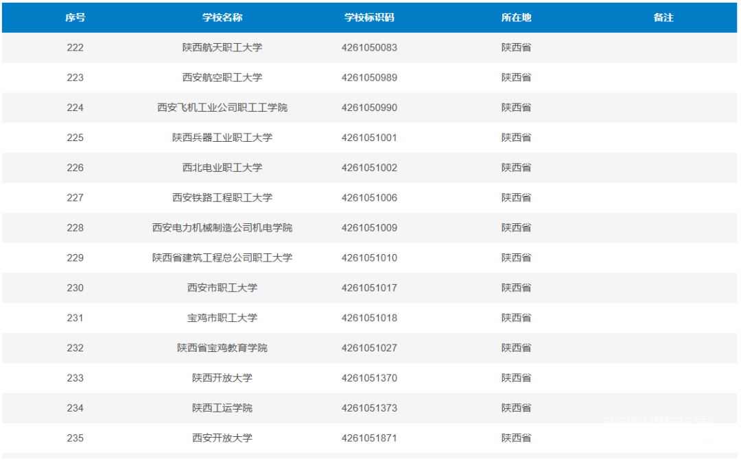 173114jinrmi44rr9wcvzn.png