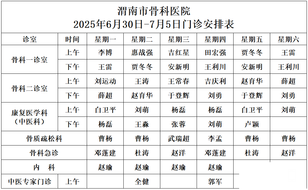 174124sg5mc5065qljf5vy.png