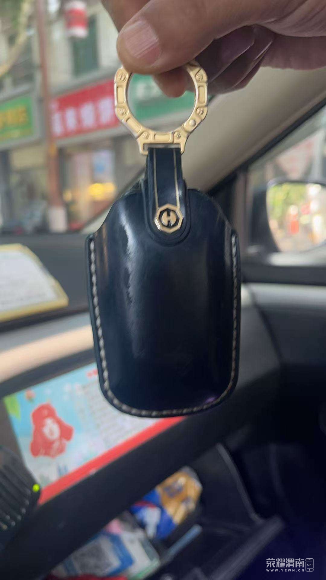 ѰңԿ