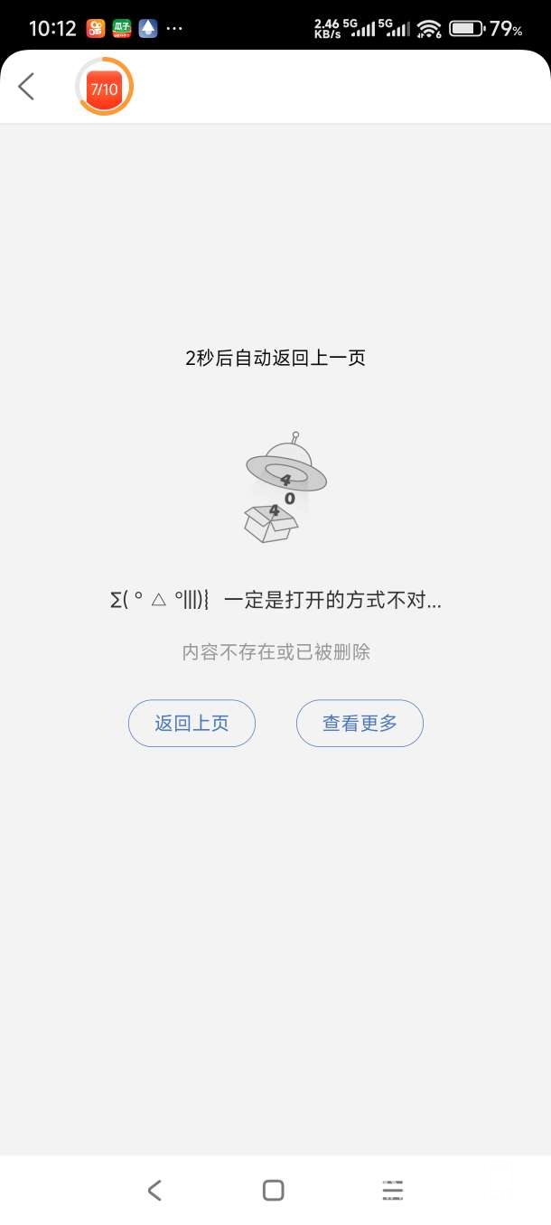 20250628101450front2_0_171415_FtFqPoTHn4s4uKzqBK9hibSnhceu.jpg