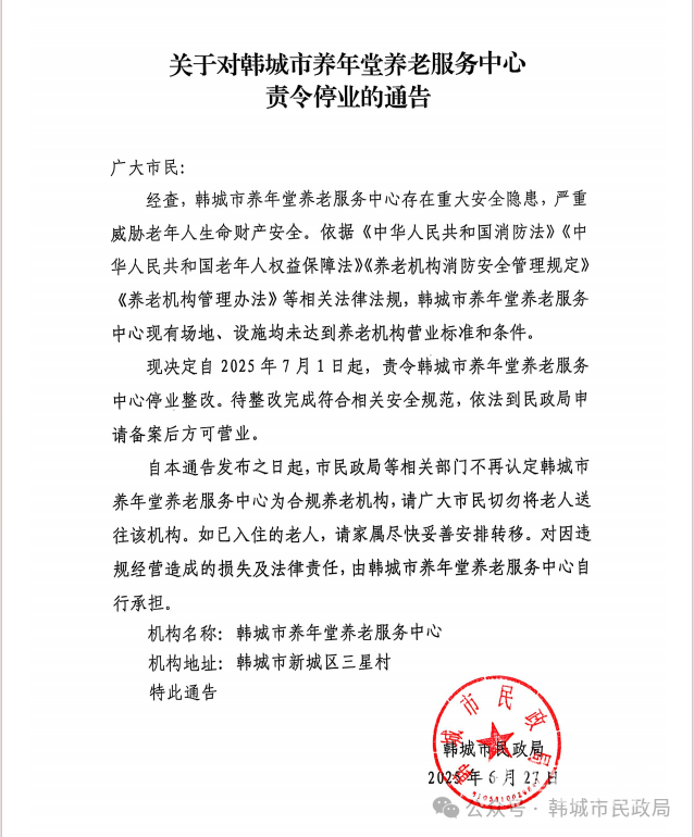 640 (2).png